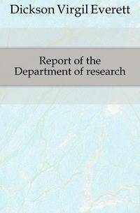 Report of the Department of research