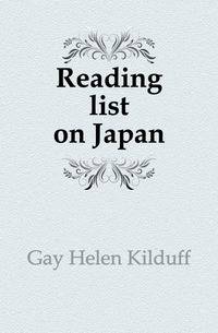 Reading list on Japan
