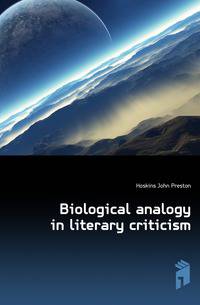 Biological analogy in literary criticism