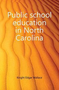 Public school education in North Carolina