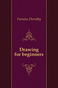 Drawing for beginners