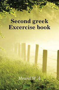 Second greek Excercise book