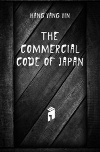 The commercial code of Japan