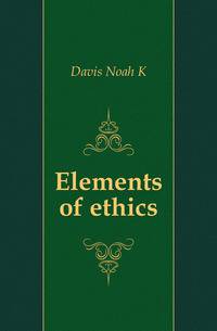 Elements of ethics