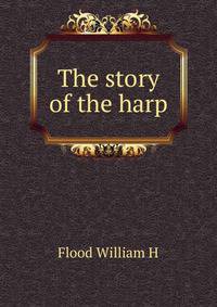 The story of the harp ..