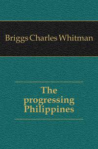 The progressing Philippines