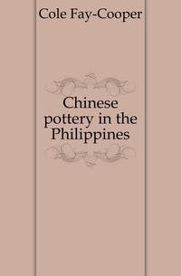 Chinese pottery in the Philippines