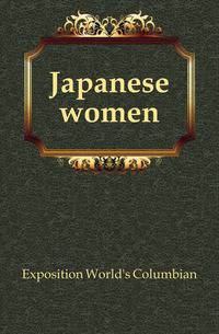 Japanese women