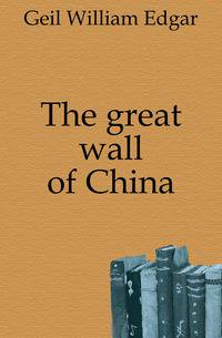 The great wall of China