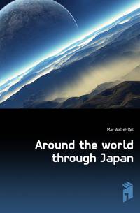 Around the world through Japan