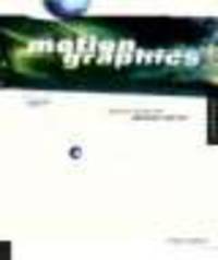 Графика движения