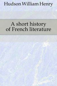 A short history of French literature