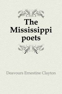 The Mississippi poets