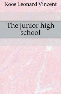 The junior high school
