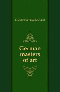 German masters of art