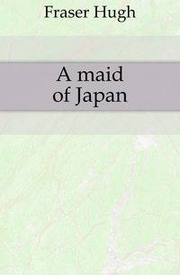 A maid of Japan