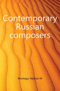 Contemporary Russian composers