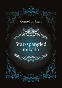 Star-spangled mikado