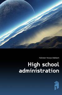 High school administration