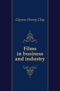 Films in business and industry