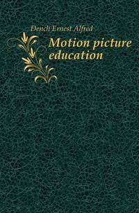 Motion picture education