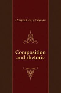 Composition and rhetoric
