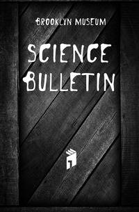 Science bulletin