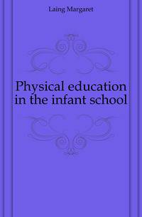Physical education in the infant school