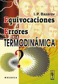 Equivocaciones y errores en la termodinamica