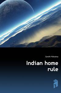 Indian home rule