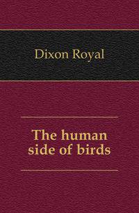 The human side of birds