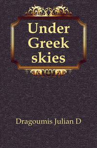 Under Greek skies