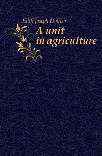 A unit in agriculture