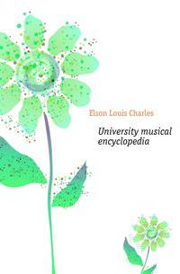 University musical encyclopedia