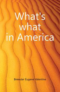 What's what in America