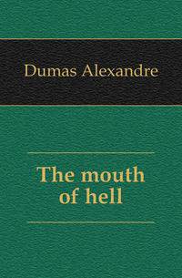 The mouth of hell