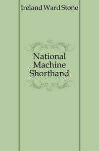 National Machine Shorthand