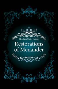 Restorations of Menander