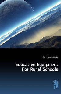 Educative Equipment For Rural Schools