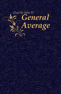 General Average