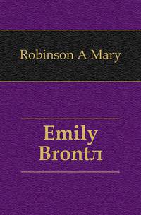 Emily Bronte