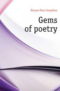 Gems of poetry