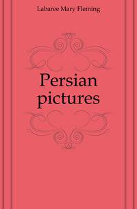 Persian pictures