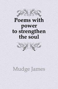 Poems with power to strengthen the soul