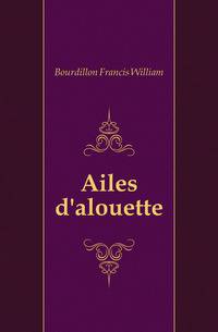 Ailes d'alouette