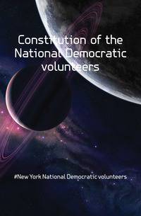 Constitution of the National Democratic volunteers