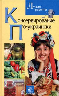 Филейное вышивание. Ажурные мотивы - (Энциклопедия вышивания)