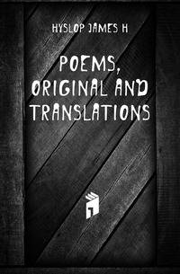 Poems, original and translations