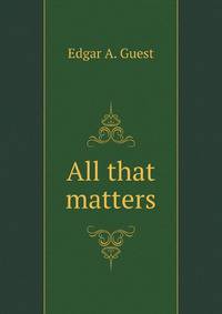 All that matters