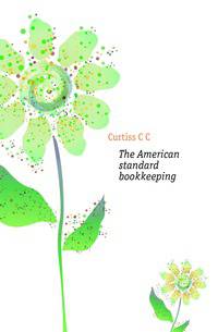 The American standard bookkeeping